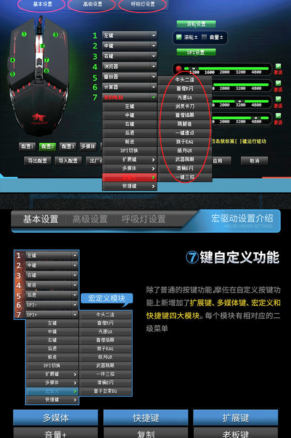 如何下载3d电影到u盘_如何下载优酷视频到u盘_单机小游戏下载到u盘