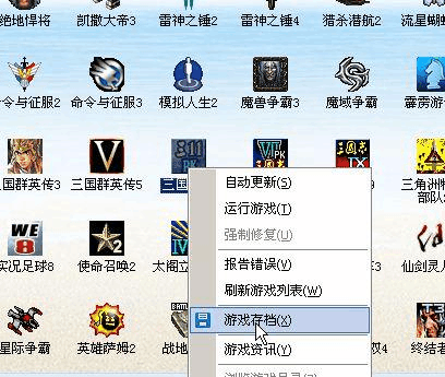 如何下载优酷视频到u盘_单机小游戏下载到u盘_如何下载3d电影到u盘