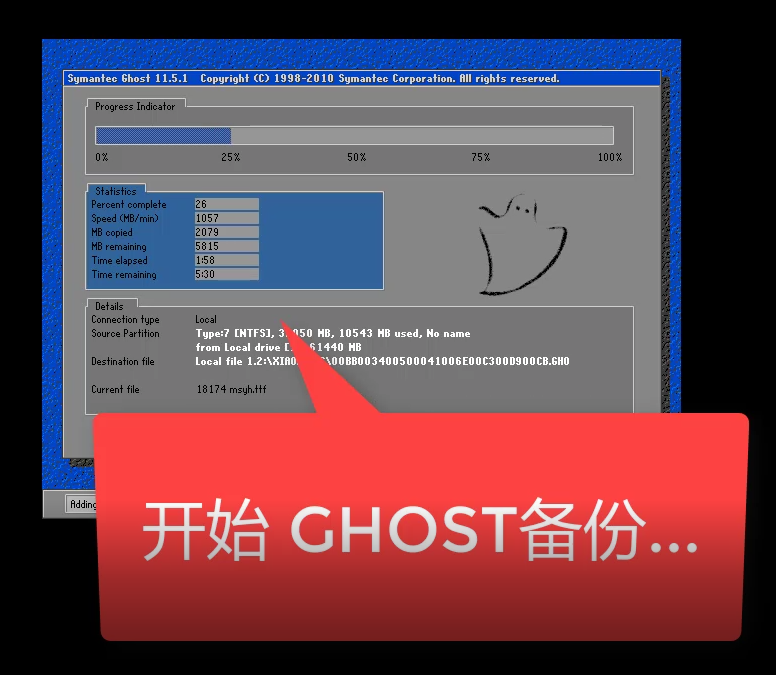 教你如何用u盘装win7系统(图解)_一键u盘装系统教程图解_u盘装win8系统教程图解