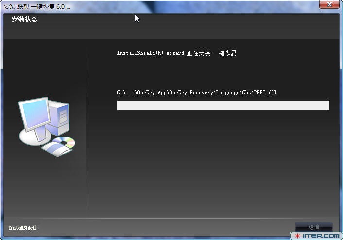 一键u盘装系统教程图解_教你如何用u盘装win7系统(图解)_u盘装win8系统教程图解