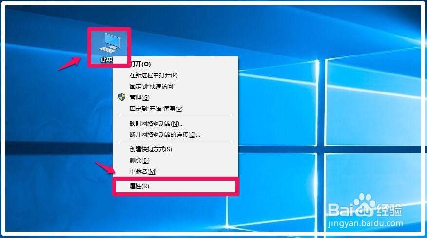 用光盘重装系统win7_光盘重装win7系统步骤_如何不用光盘重装win7系统