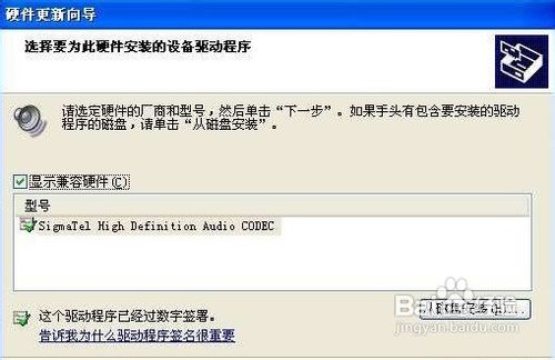 鼠标精灵官方下载_精灵鼠标驱动下载_鼠标键盘驱动哪里下载