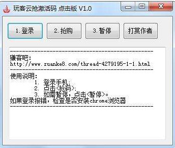 占内存小的网游_占内存小的qq_迅雷太占内存