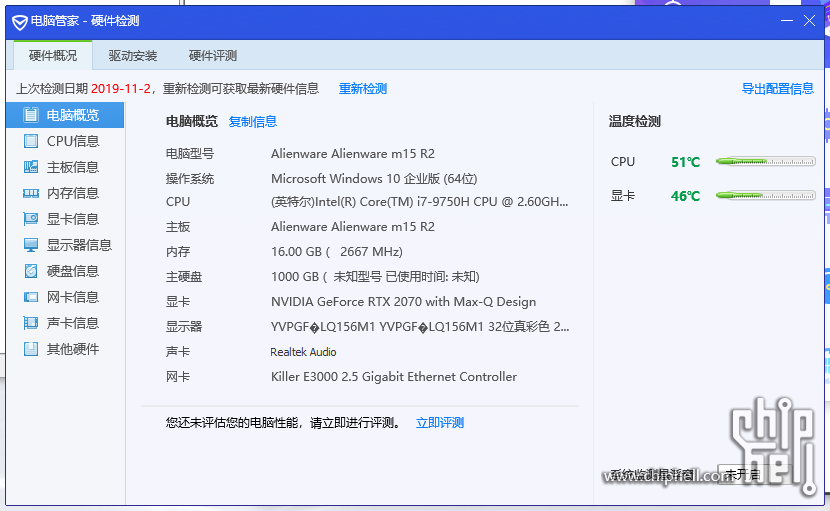 fa5adc239ed726e69c81fc72110865b_chh.png
