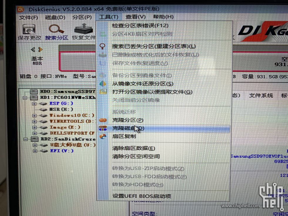 3dff0468d9ddb95a79868a87f45e647_chh.jpg