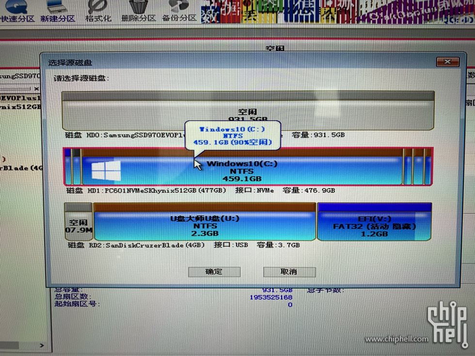 aba712eaab3542be96a522cd69e74f6_chh.jpg