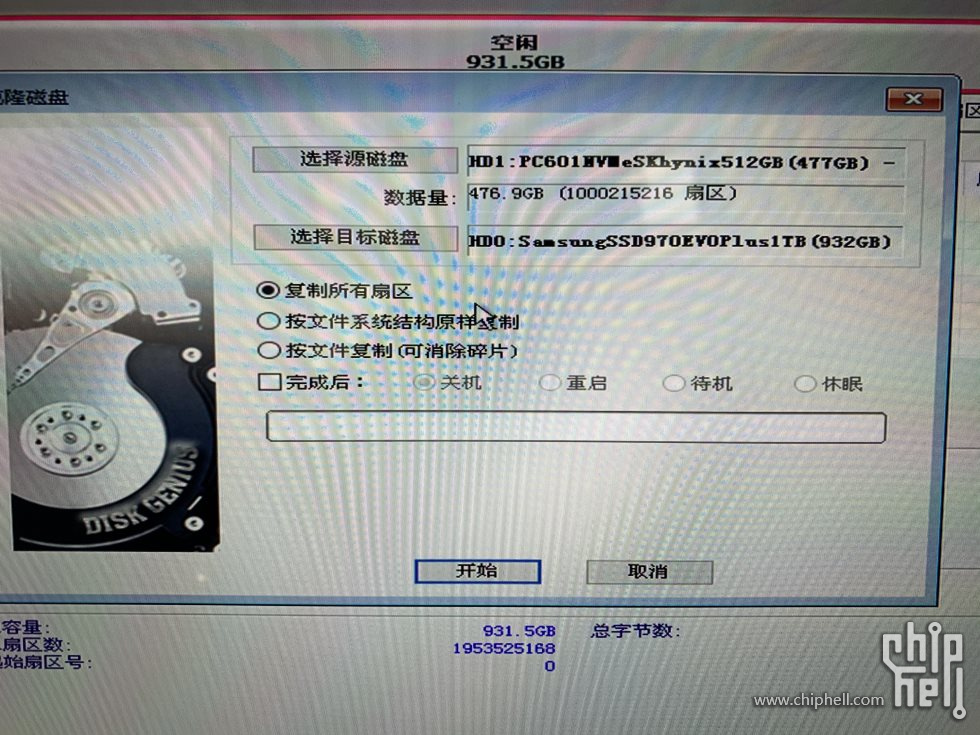 1b9d8ac26c18e918971fc9fa25d7a6d_chh.jpg