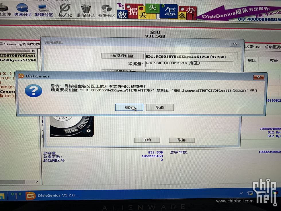 1660d9752214850f9d0aafef48bfaa7_chh.jpg