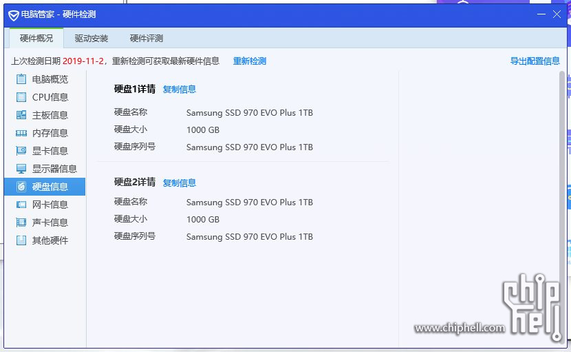812cfea77698fefb631c78a85753e36_chh.jpg