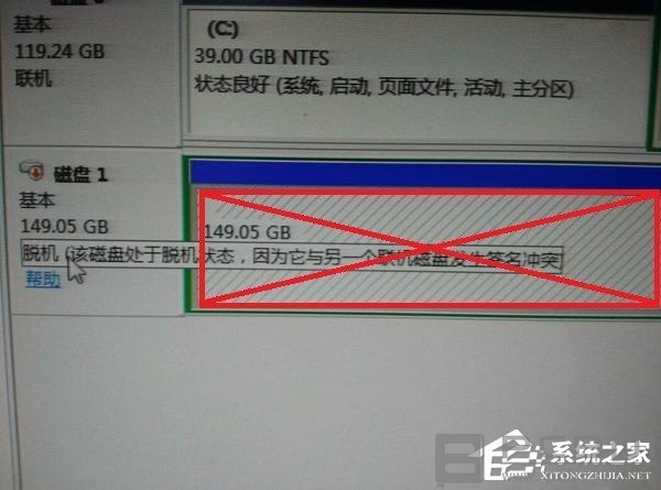用光盘重装xp系统_用光盘重装系统win7_怎样用光盘重装xp系统