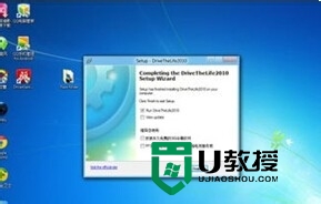 如何用光盘重装win7系统,步骤4