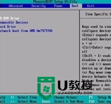 如何用光盘重装win7系统,步骤5