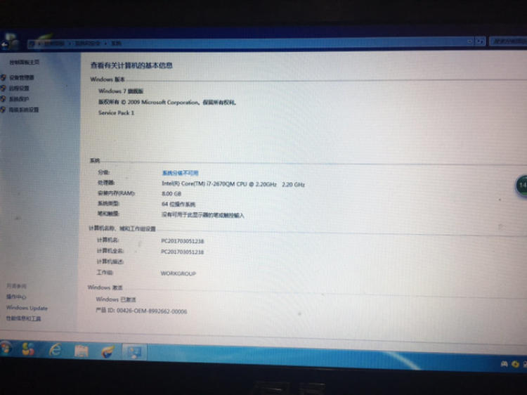 笔记本重装win7系统u盘_笔记本电脑重装系统怎么备份_笔记本重装win7系统