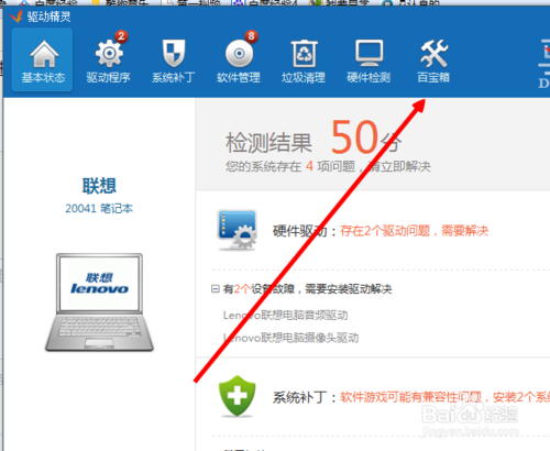 笔记本怎么重装xp系统_笔记本重装win7系统步骤_笔记本电脑重装系统怎么备份