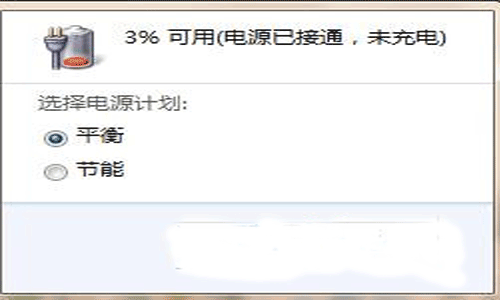 office2007激活软件