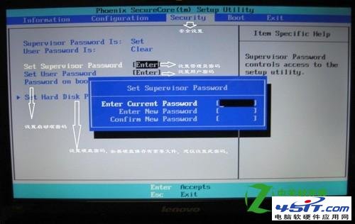 笔记本电脑突然关机后不能充电_关机 笔记本 充电_笔记本突然啪一声关机