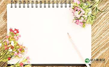 
【jy135】笔记本电脑看视频卡死机的解决方法