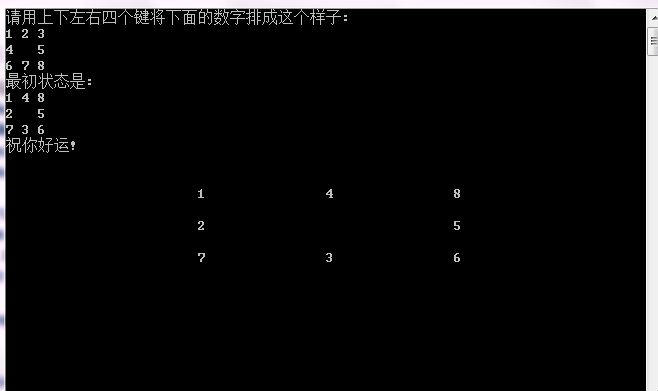 闪迪u盘修复工具 官方_闪迪u盘量产工具_闪迪u盘修复工具下载