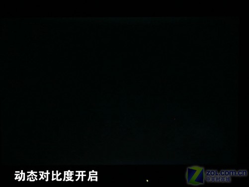 显示器合适亮度_液晶显示器对比度和亮度多少合适_显示器亮度合适