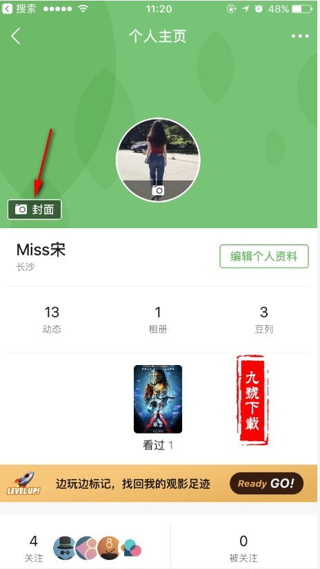 斐讯智能路由k2设置_斐讯路由器手机控制_斐讯k2路由器有后门吗