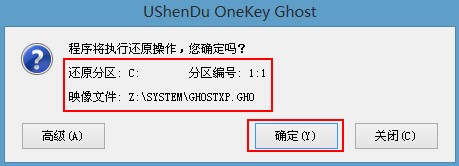 笔记本重装win7系统步骤_笔记本电脑重装系统怎么备份_笔记本怎么重装win7系统