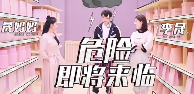 四对情侣哪对是假的:四对情侣名字,最好是四对名字差不多的