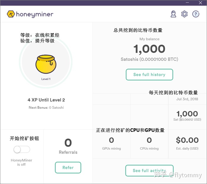 查杀木马_如何查杀挖矿木马_如何查杀挖矿木马
