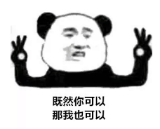 勒索病毒也可以