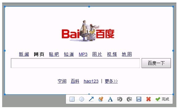 奇虎360搜索好做吗_360极速浏览器8.7下载_奇虎360综合搜索下载