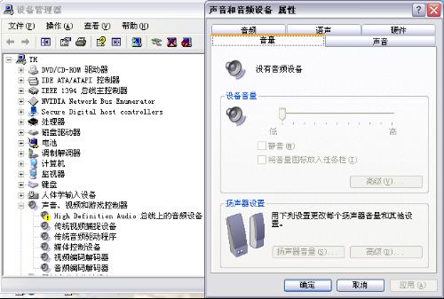 怎么查看显卡具体型号_怎么查看显卡具体型号_怎么查看自己的显卡型号