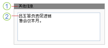 xp怎么调电脑字体模糊_xp系统电脑字体模糊_xp系统桌面字体模糊