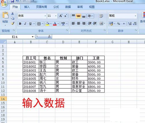 excel表格无法打开_excel 无法打开文件_手机excel文件无法打开