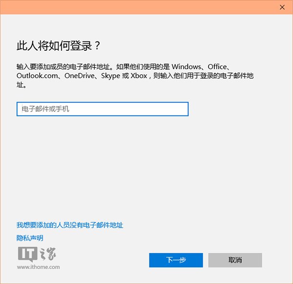 应用配置器_itools应用没有浏览_千寻浏览器应用中心