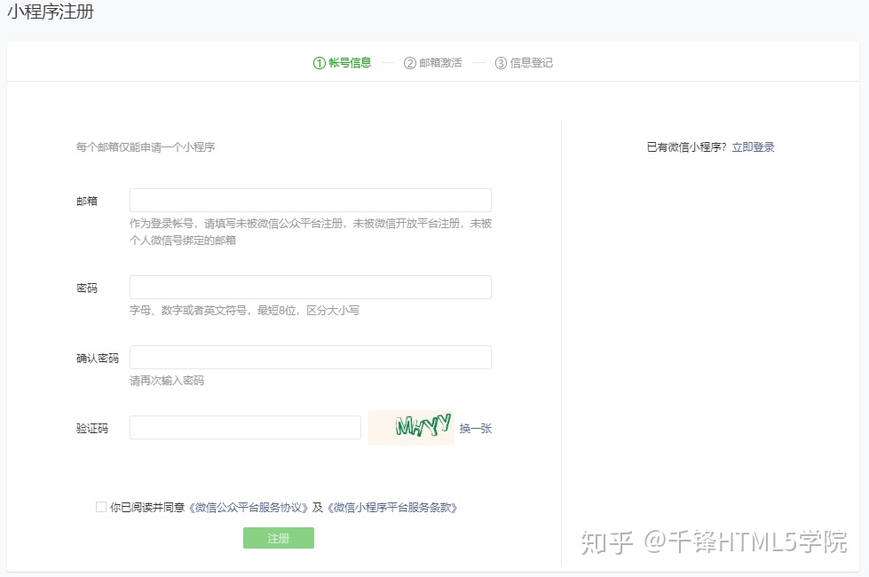 itools应用没有浏览_应用配置器_千寻浏览器应用中心