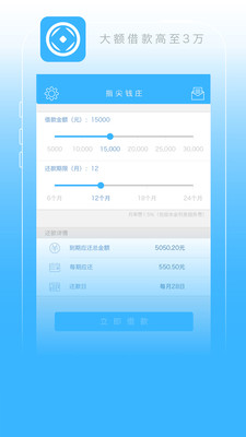 应用配置器_itools应用没有浏览_千寻浏览器应用中心