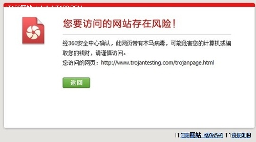奇虎360搜索部_奇虎360搜索推广老大是谁_360极速浏览器8.7下载