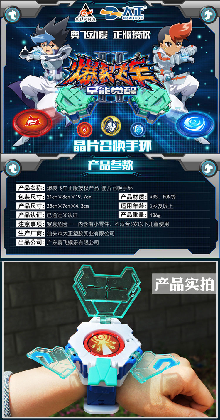 qq应用管理器应用中心_铃声剪辑器百度应用_千寻浏览器应用中心
