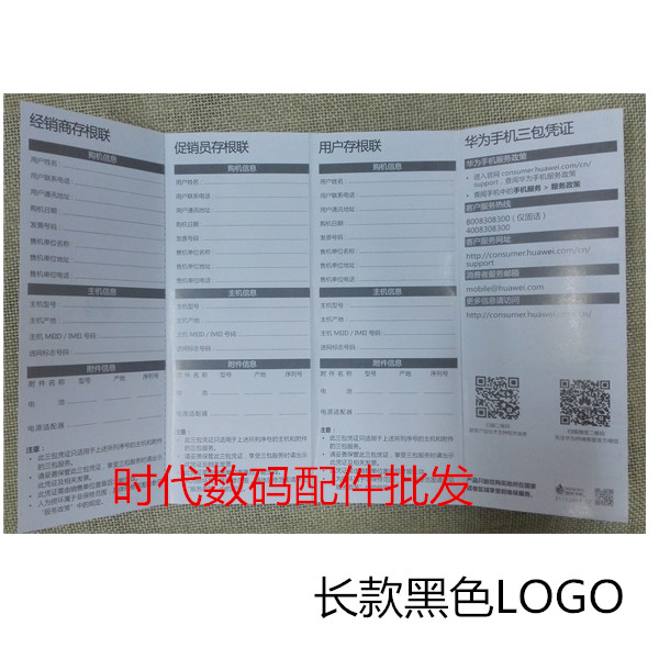 4g卡4g手机为什么是2g_手机4g内存卡价格_手机4g内存和6g内存