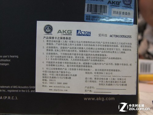 手机4g内存和6g内存_4g卡4g手机为什么是2g_手机4g内存卡价格