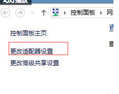 英文版的笔记本电脑控制面板在那_远端控制电脑手机版能播放声音_笔记本鼠标面板