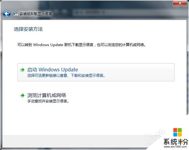 英文版的笔记本电脑控制面板在那_远端控制电脑手机版能播放声音_笔记本鼠标面板