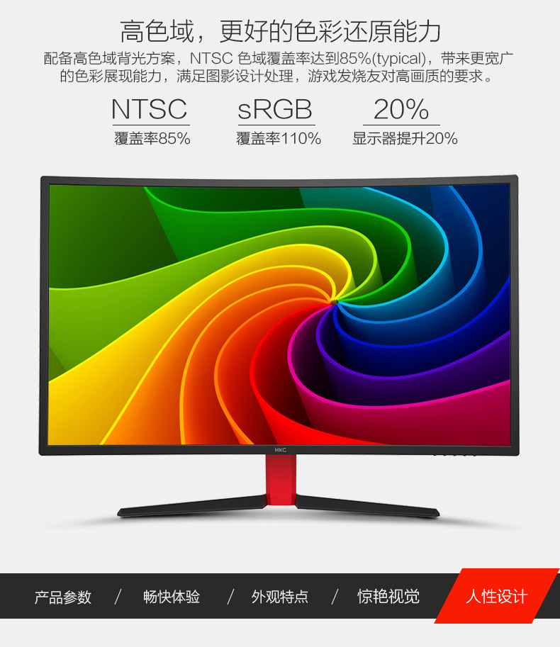 360软件管家显示不出软件_显示器ntsc测试软件_测试软件probe测试不出手机的信号强度