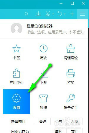 奇虎360搜索好做吗_360极速浏览器8.7下载_奇虎360 移动搜索
