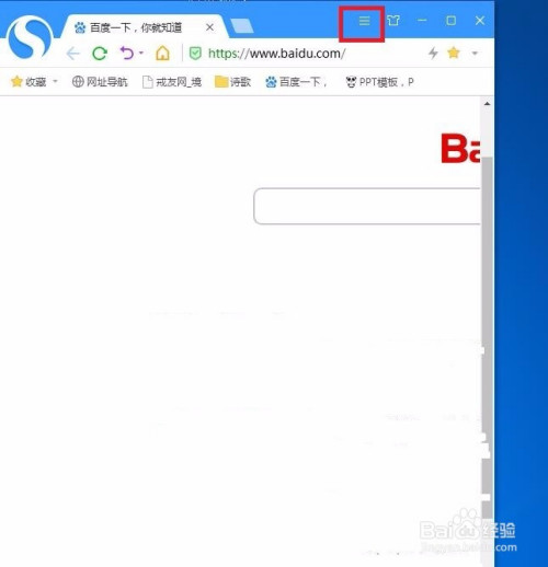 360极速浏览器8.7下载_奇虎360搜索好做吗_奇虎360 移动搜索