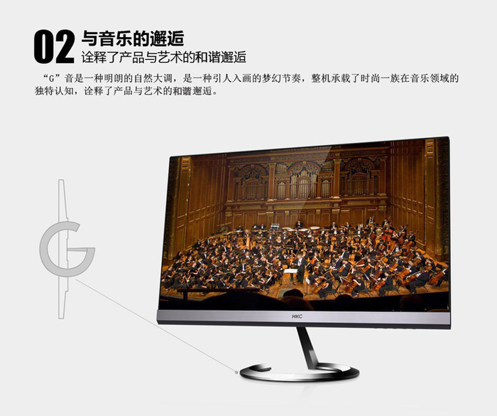 探鱼器显示有鱼不吃_陆游器好还是小米盒子好_显示器品牌哪个好