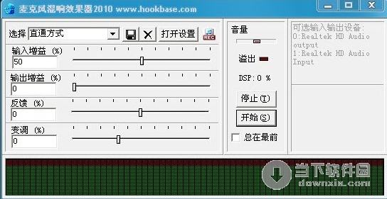 酷我k歌,k客,歌吧那个好_酷我k歌和酷我音乐_为什么酷我k歌不能录歌