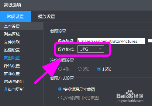 怎么用excel宏自动填充正弦值_用excel计算t值和p值_用多重自相关法检测微弱正弦信号