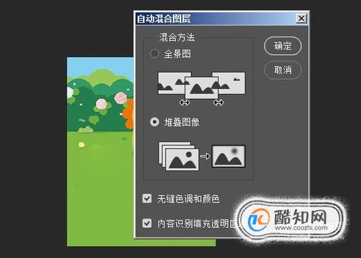用多重自相关法检测微弱正弦信号_怎么用excel宏自动填充正弦值_用excel计算t值和p值