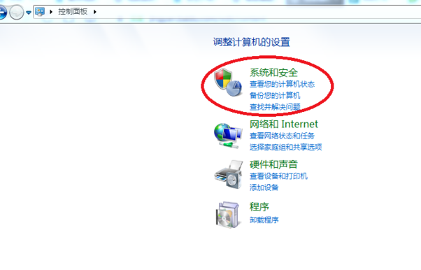 英文版的笔记本电脑控制面板在那_远端控制电脑手机版能播放声音_天天飞车电脑版怎么控制