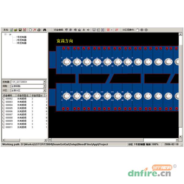 笔记本玩英游戏不能全屏_全屏游戏显示鼠标_一台电脑两显示器玩游戏不能全屏